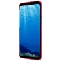 Nillkin Super Frosted Shield Matte cover case for Samsung Galaxy S9 order from official NILLKIN store